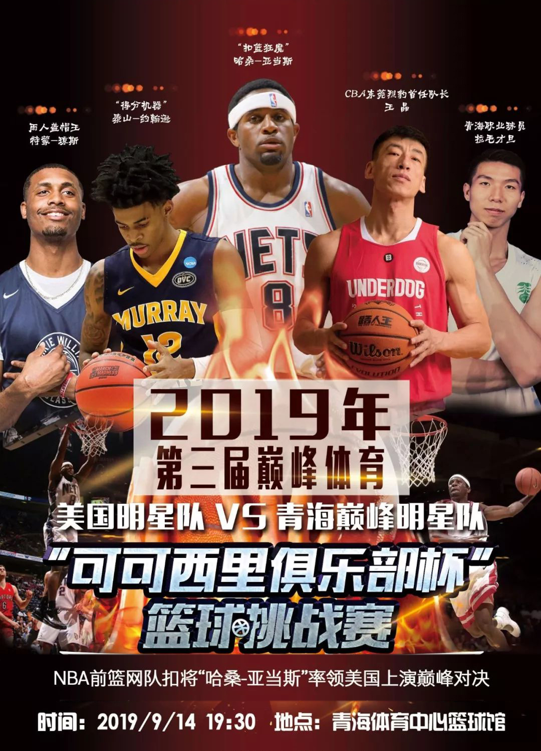 迪奥