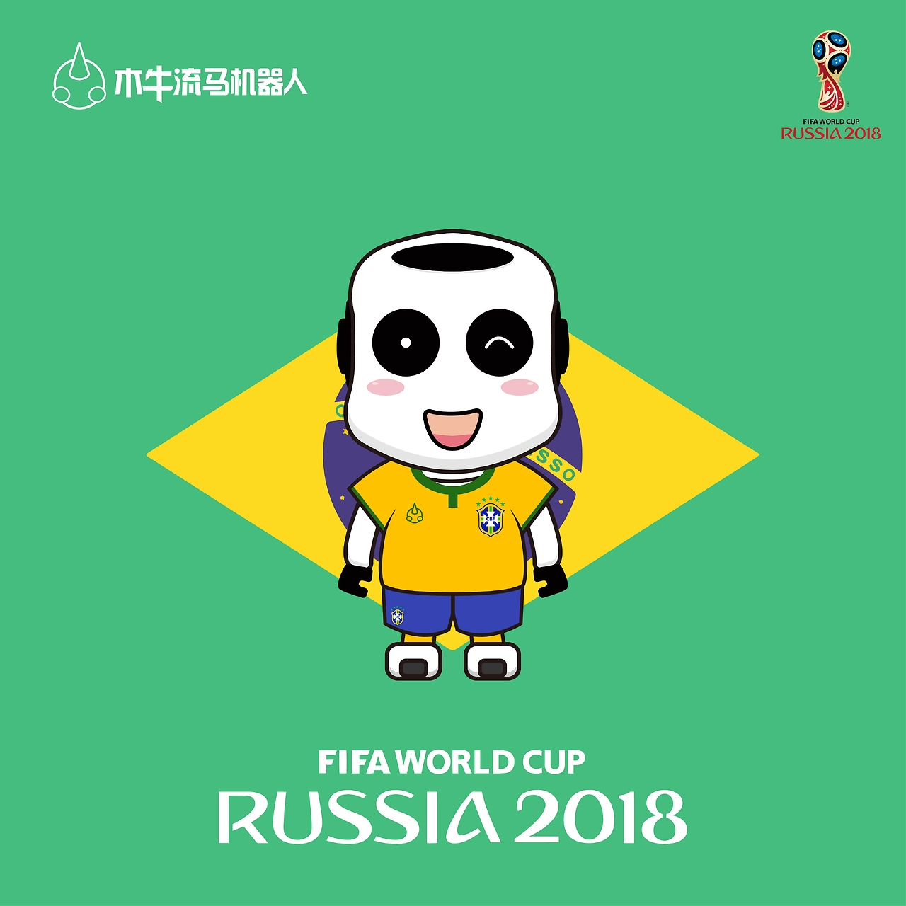 合曾