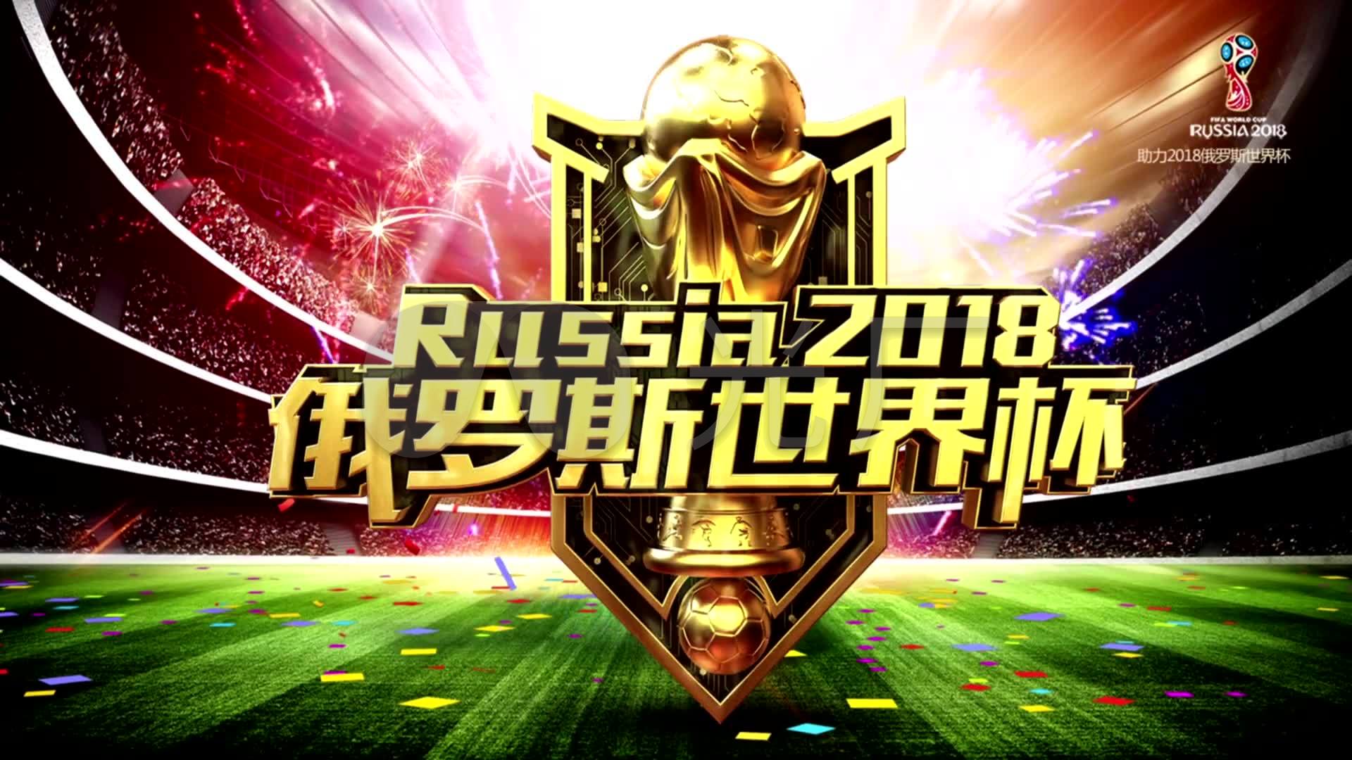 夺得联